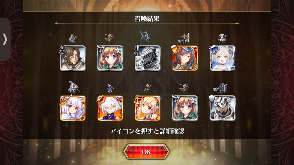 f:id:islaisla:20250409002936p:image