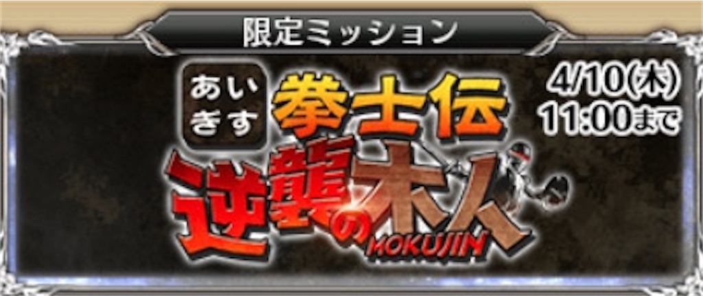 f:id:islaisla:20250414163047j:image f:id:islaisla:20250414163047j:image