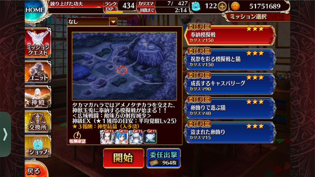f:id:islaisla:20250417140015p:image
