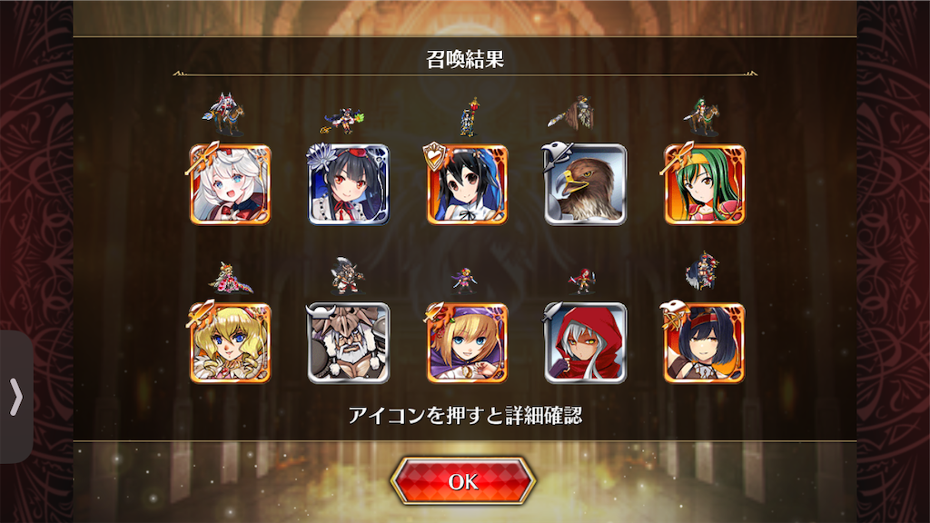 f:id:islaisla:20250507232722p:image