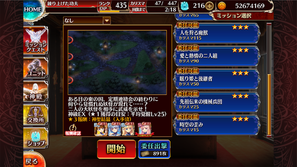 f:id:islaisla:20250516133527p:image