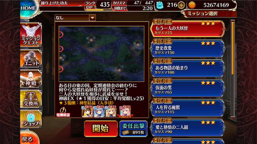 f:id:islaisla:20250516133533p:image