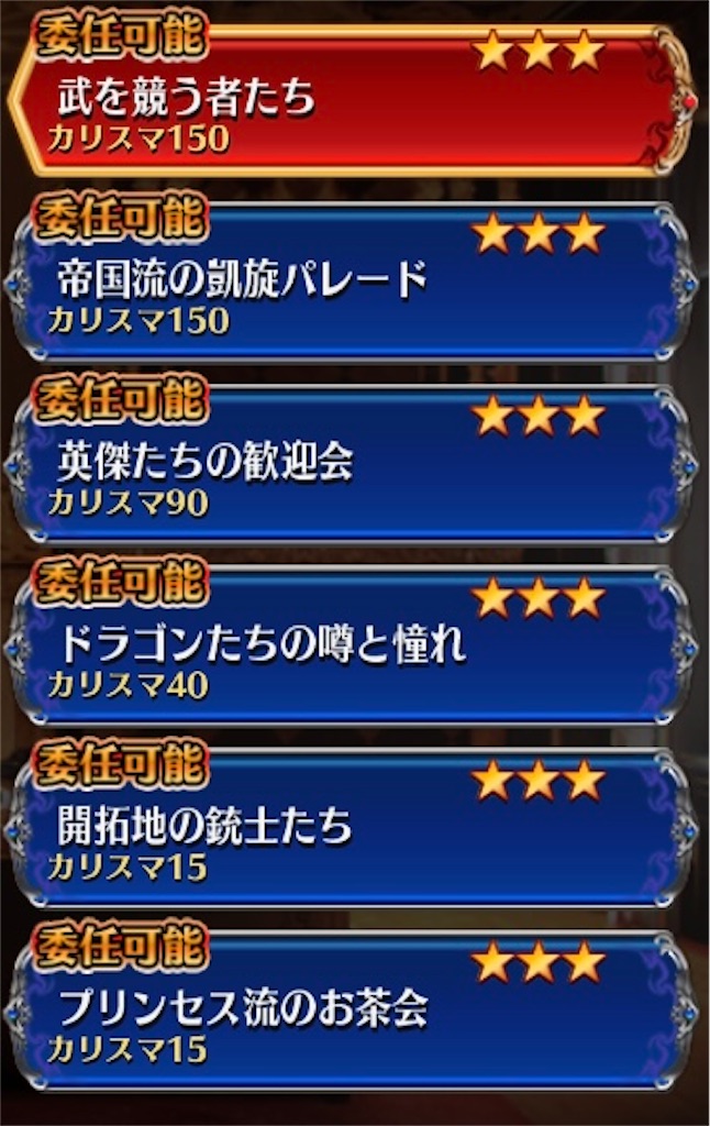 f:id:islaisla:20250516134727j:image