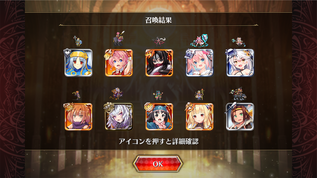f:id:islaisla:20250527224803p:image