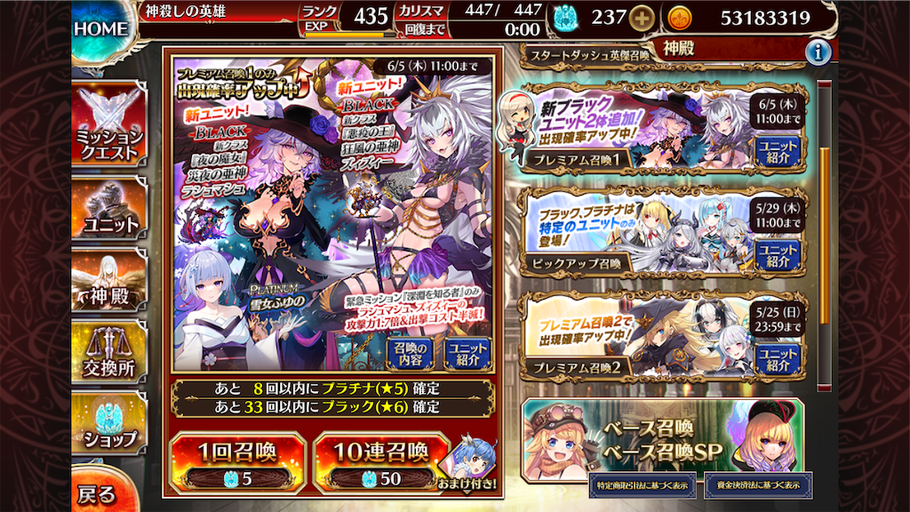 f:id:islaisla:20250527224818p:image