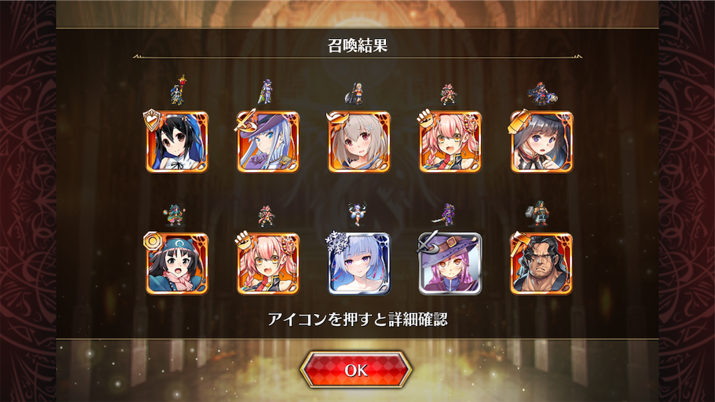 f:id:islaisla:20250527224840p:image