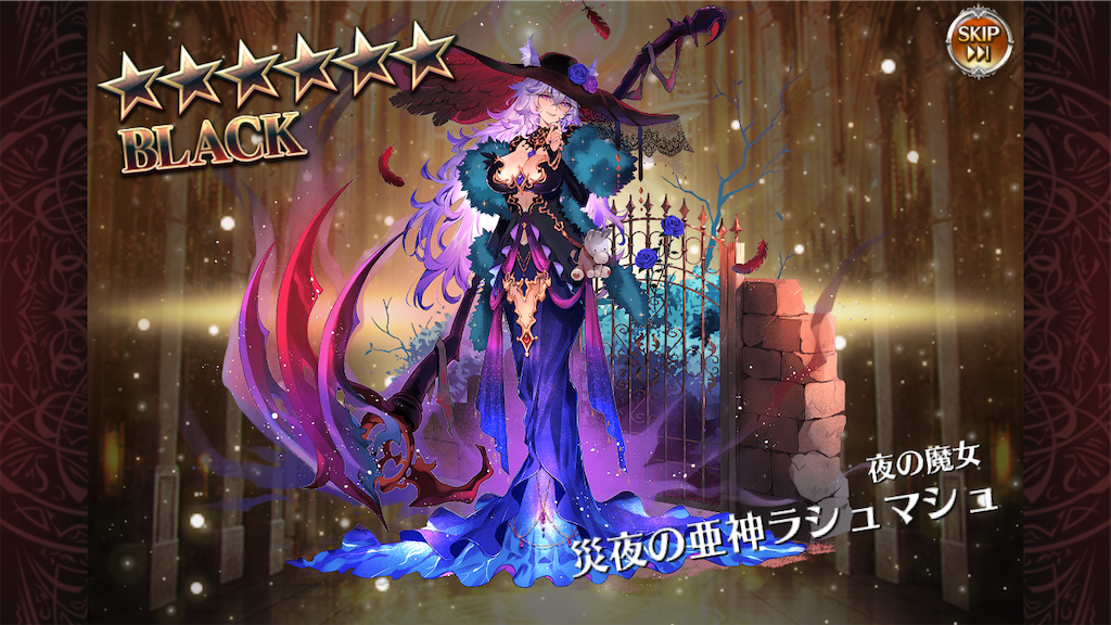 f:id:islaisla:20250527224854p:image