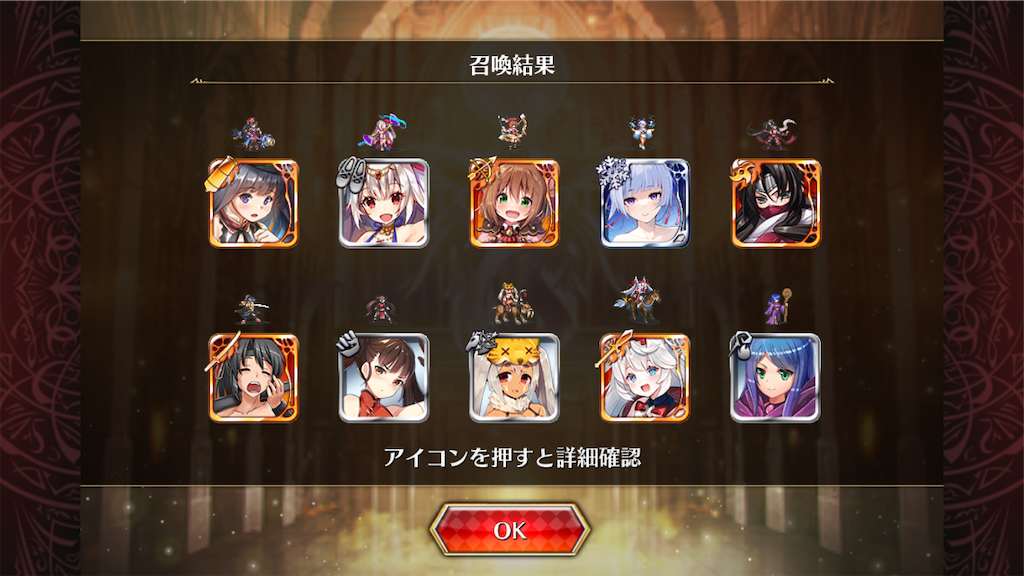 f:id:islaisla:20250527224923p:image