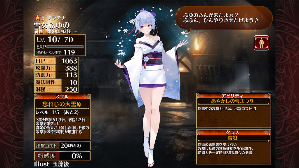 f:id:islaisla:20250527224937p:image