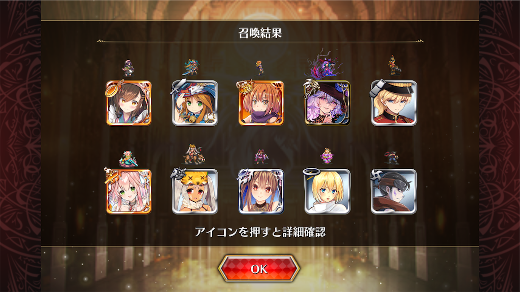 f:id:islaisla:20250527224949p:image