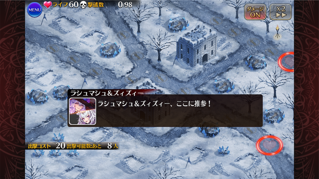 f:id:islaisla:20250606142400p:image