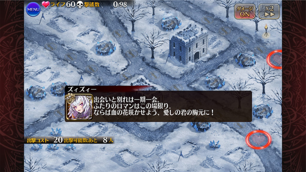 f:id:islaisla:20250606142405p:image