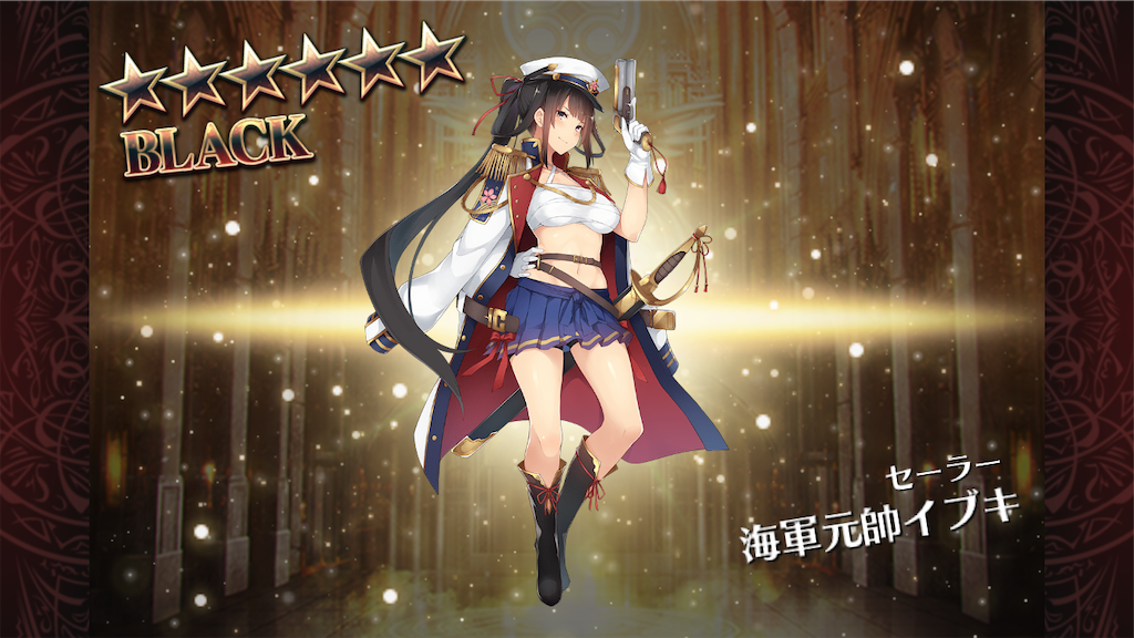f:id:islaisla:20250622164242p:image