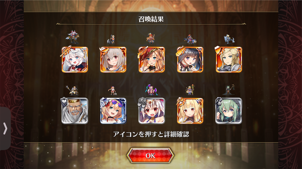 f:id:islaisla:20250704085159p:image