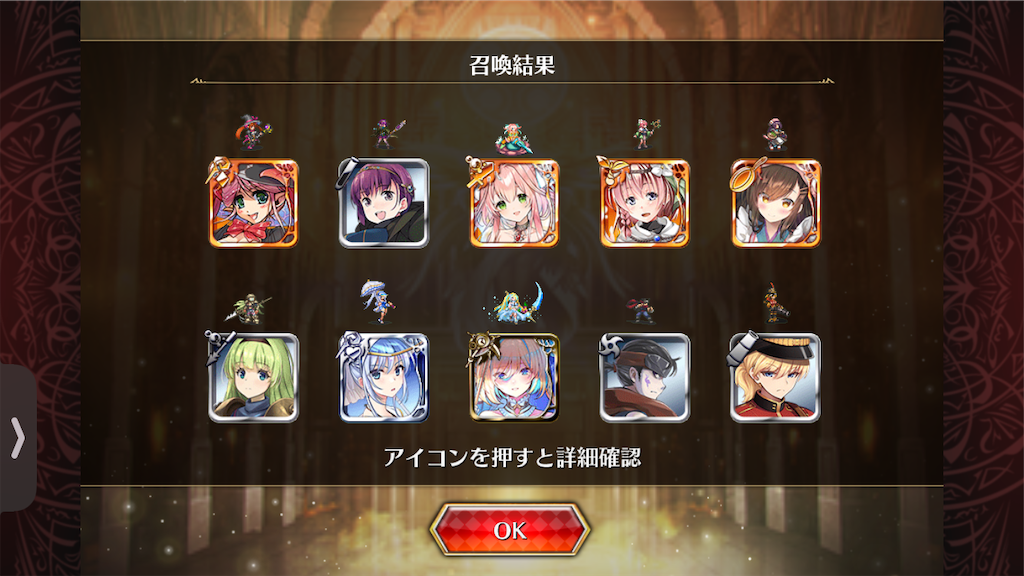 f:id:islaisla:20250704085214p:image