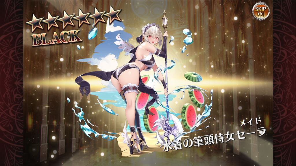 f:id:islaisla:20250704113816p:image