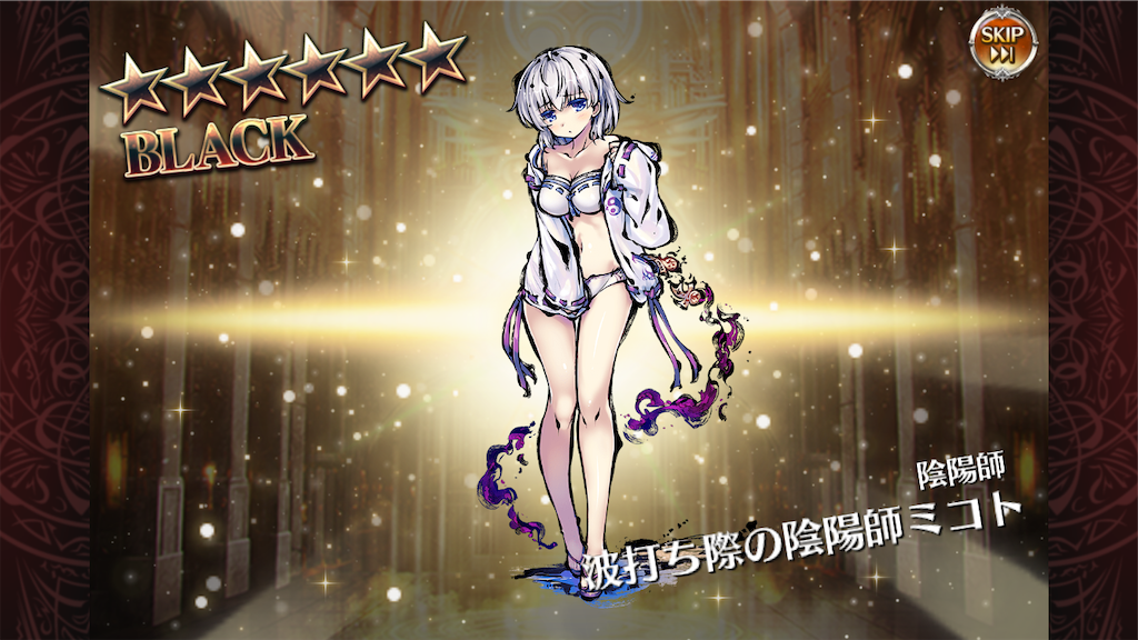f:id:islaisla:20250704113823p:image