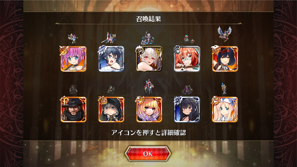 f:id:islaisla:20250704113836p:image