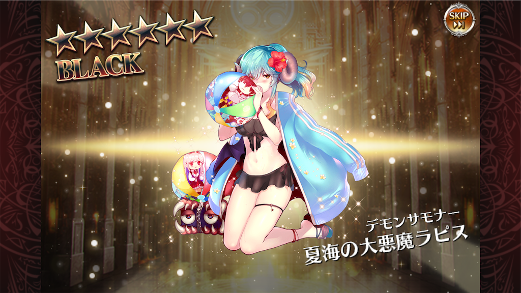 f:id:islaisla:20250704113843p:image