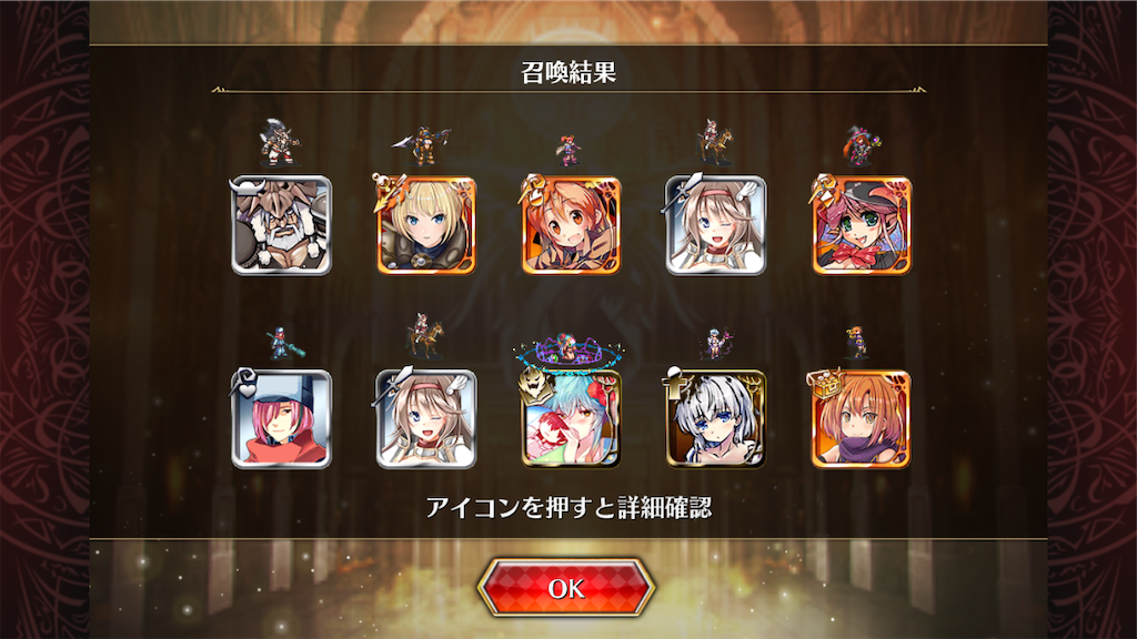 f:id:islaisla:20250704113850p:image