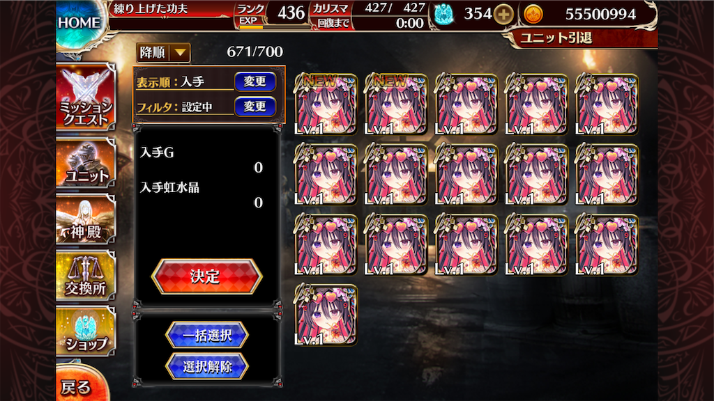 f:id:islaisla:20250721170040p:image