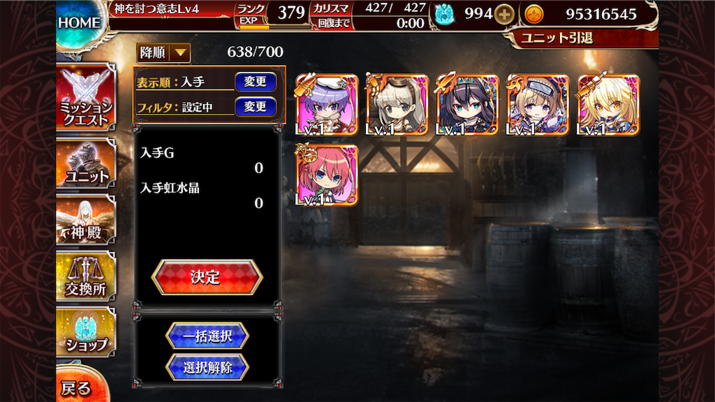 f:id:islaisla:20250721171024p:image