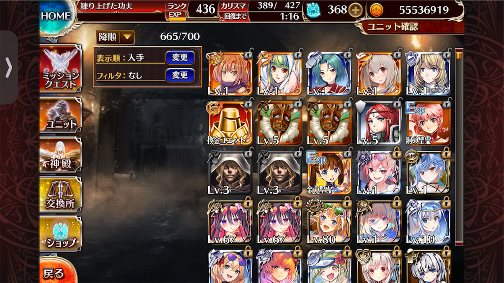 f:id:islaisla:20250730221148p:image