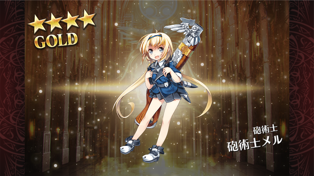 f:id:islaisla:20250812003851p:image