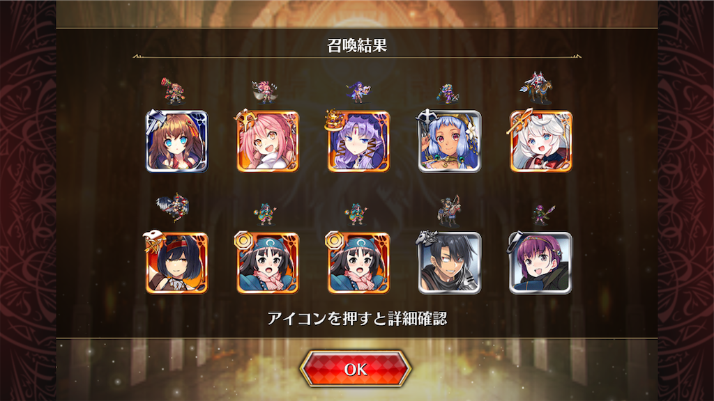 f:id:islaisla:20250812003903p:image