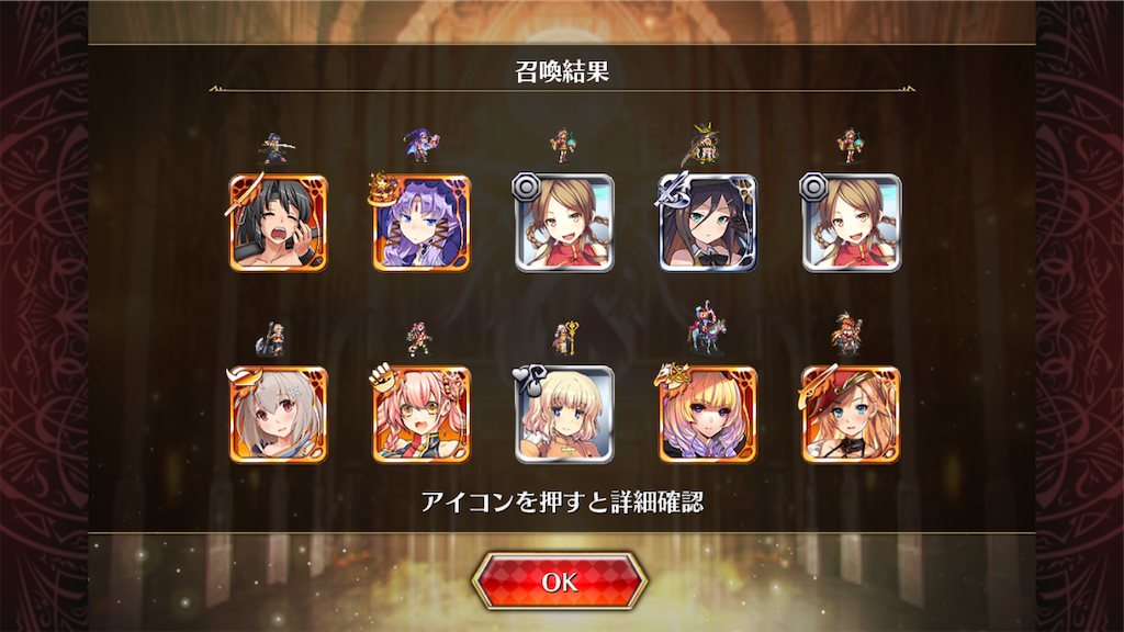 f:id:islaisla:20250812003917p:image