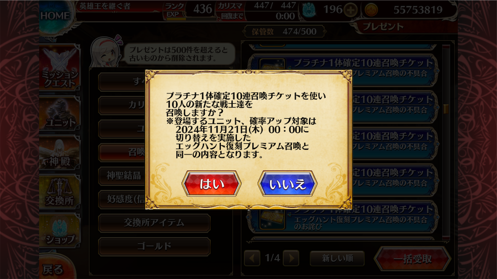 f:id:islaisla:20250812003931p:image