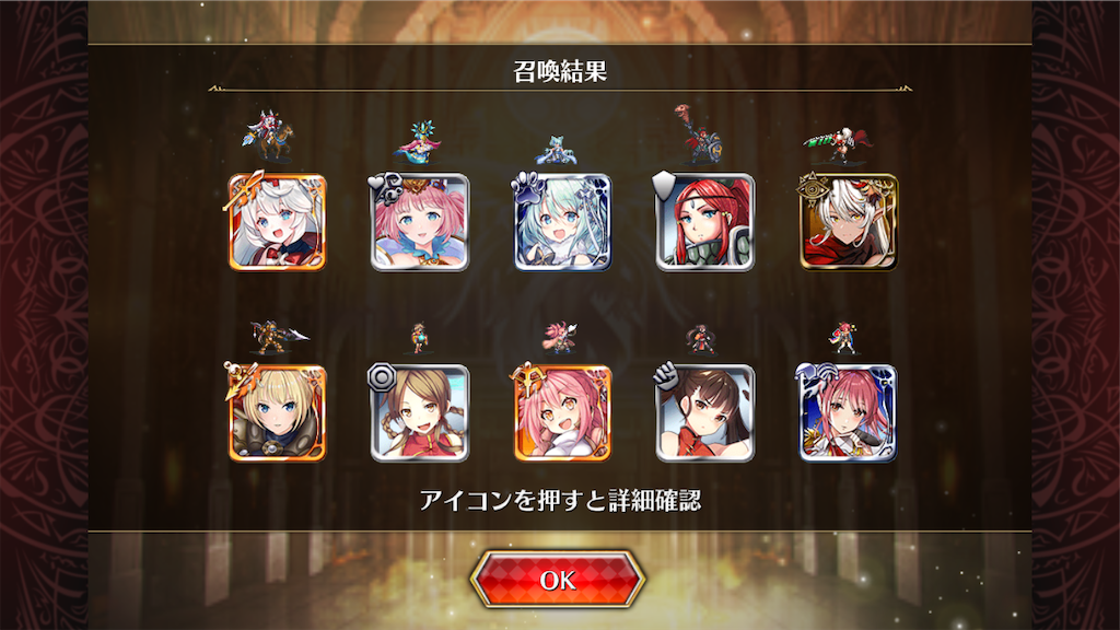 f:id:islaisla:20250812003944p:image