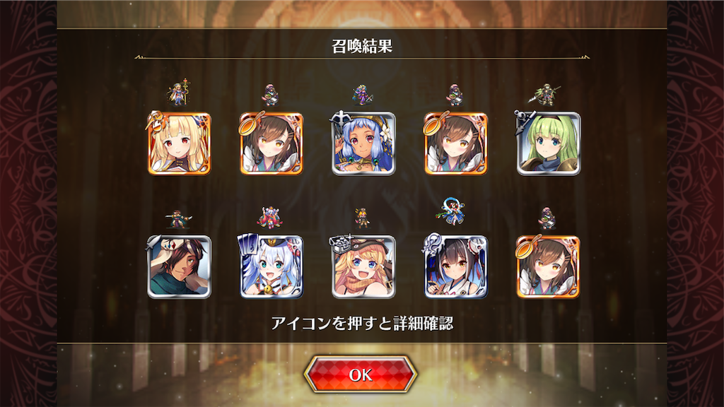 f:id:islaisla:20250812004000p:image