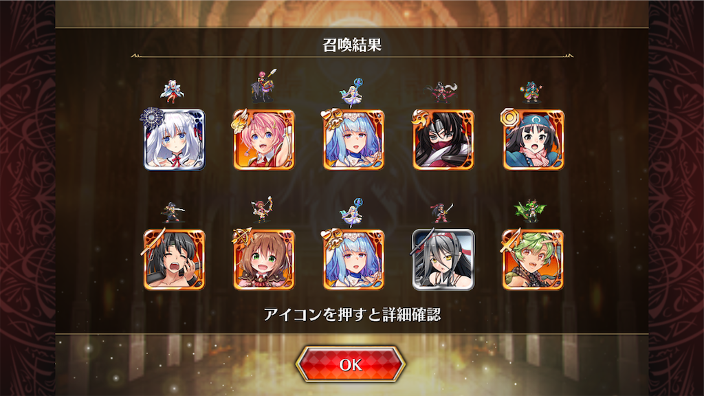 f:id:islaisla:20250812004014p:image