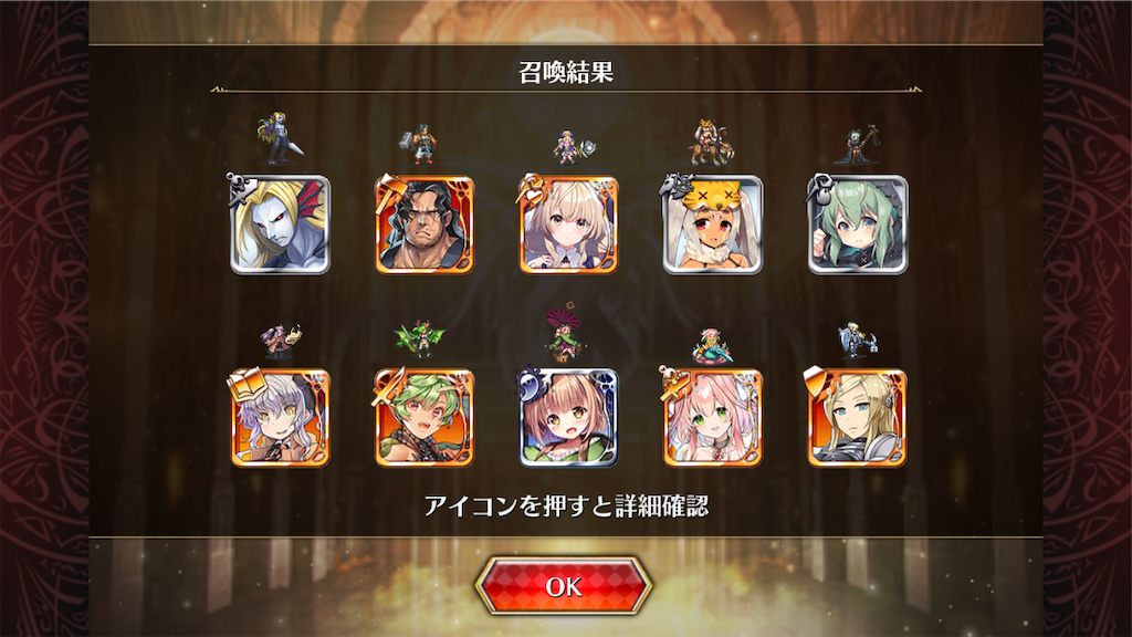 f:id:islaisla:20250812004037p:image