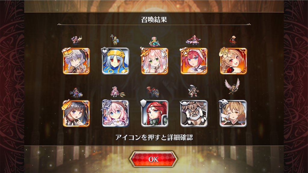 f:id:islaisla:20250812004116p:image
