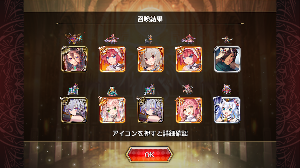 f:id:islaisla:20250812004126p:image