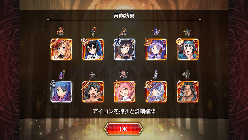f:id:islaisla:20250812004140p:image