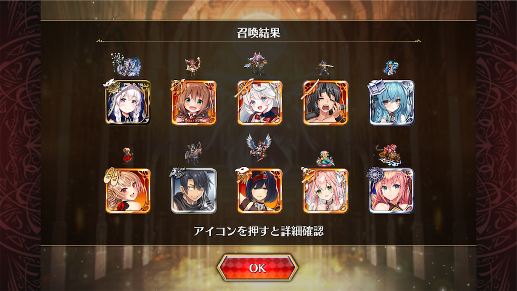f:id:islaisla:20250812004152p:image