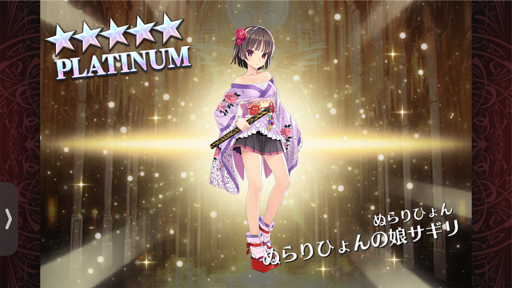 f:id:islaisla:20250903233046p:image