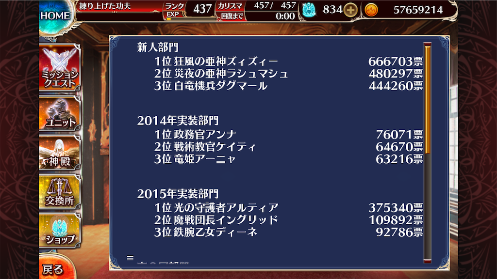 f:id:islaisla:20250919120452p:image