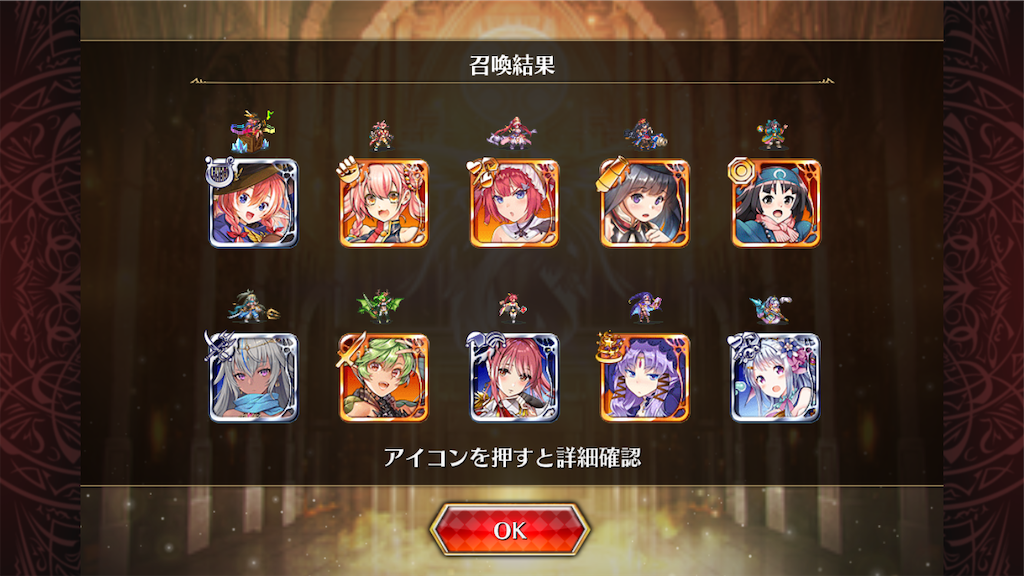 f:id:islaisla:20250924163001p:image