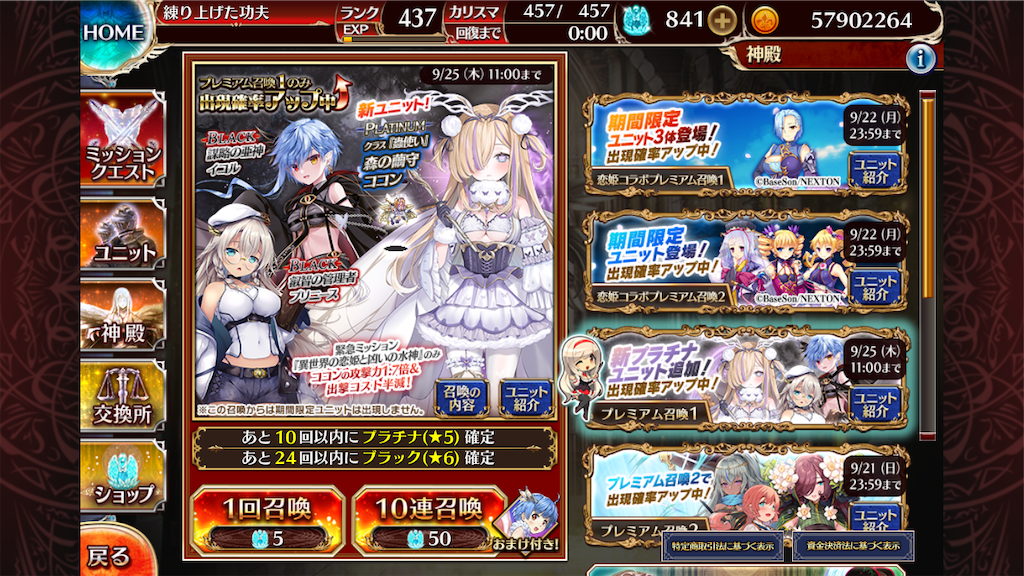 f:id:islaisla:20250924163012p:image