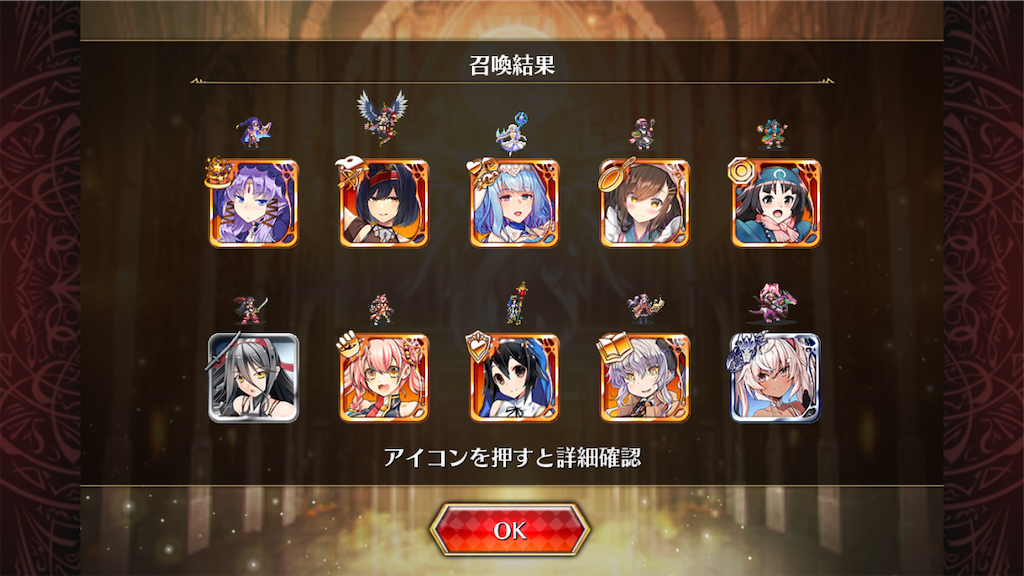 f:id:islaisla:20250924163019p:image