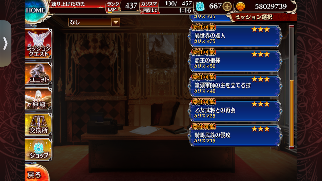 f:id:islaisla:20250925161749p:image