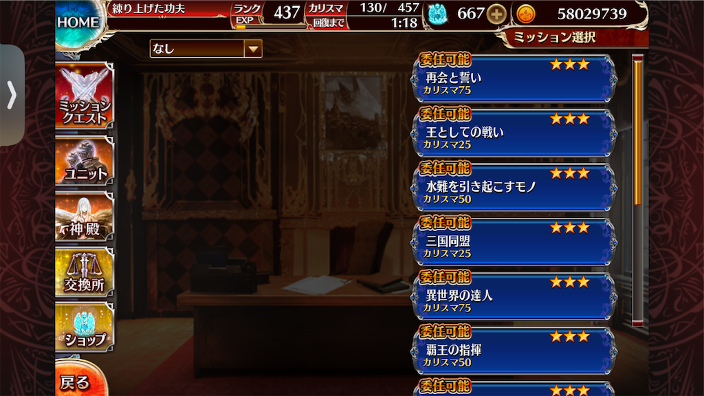 f:id:islaisla:20250925161756p:image