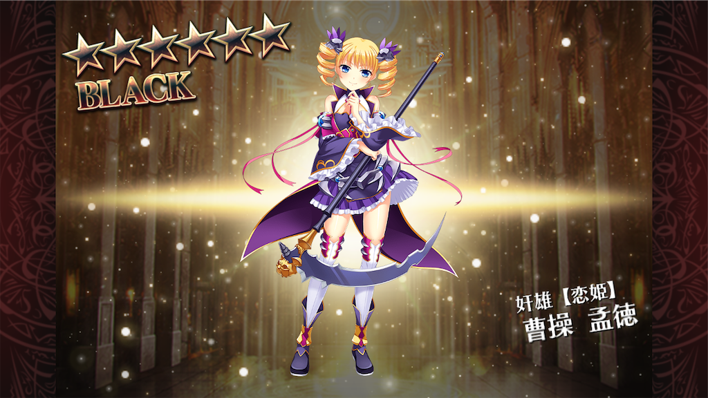 f:id:islaisla:20251001001441p:image