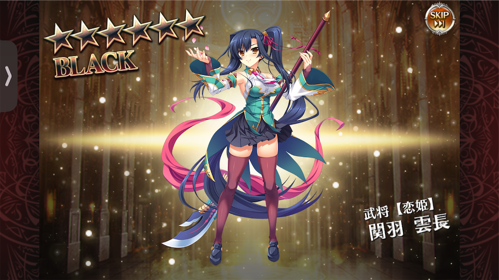 f:id:islaisla:20251001001517p:image