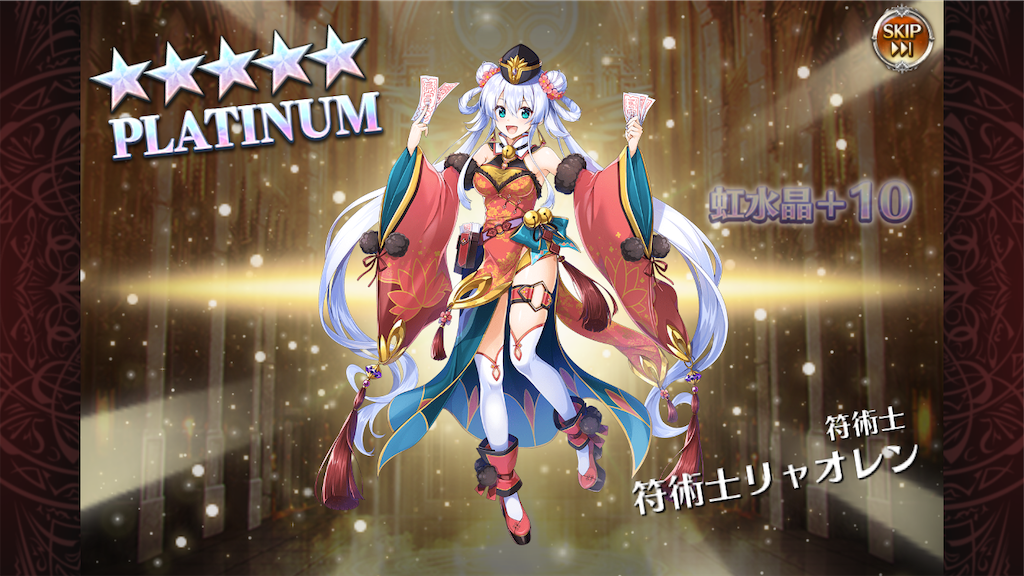 f:id:islaisla:20251001001535p:image