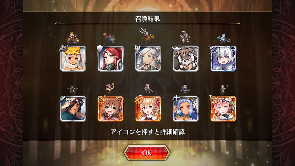 f:id:islaisla:20251001001549p:image